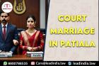 Court Marriage In Patiala