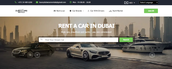 Rent a Mercedes in Dubai and Drive in Luxury!