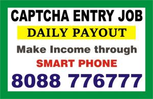 How can i make extra Income through Mobile from home | 3006 | daily Payout