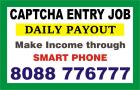 How can i make extra Income through Mobile from home | 3006 | daily Payout