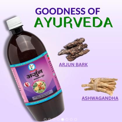 Power Up with Arjun Ashwagandha Juice