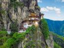 BHUTAN PACKAGES FROM BANGALORE