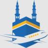 Cheap Umrah Packages from USA - Umrah Packages from USA