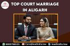 Top Court Marriage In Aligarh