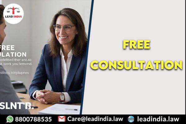 Free Consultation