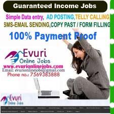 Simple Typing Work From Home / Part Time Home Based Computer Job