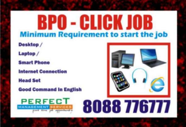 Unlimited Income  Bpo Jobs | Work From Home Jobs | 4081 | Make daily Rs.600/-