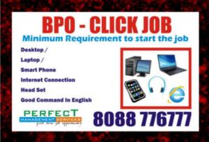 Work From Home through Mobile | daily income  | Work Bpo Jobs  3006