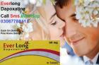 Everlong Tablets Dapoxetine 60mg in Vehari | 03067788111