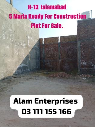 H-13  5 Marla Plot for sale 5 Marla Ready for construction plot for sale