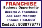 Captcha entyry Franchise available |  Bulk Project Unlimited ID  | 2086