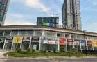 Invest in Excellence: M3M 65th Avenue Commercial Property