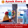 Love Problem Solution in Delhi – Ayush Guruji