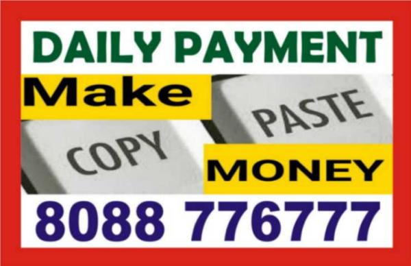 Bangalore Data entry Jobs | Copy Paste works | Data Payment  | 6083