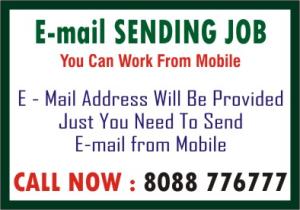 Bangalore Part time jobs | email jobs from home | Home based work | 6013