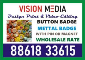 Vision Media | Specialized in Flex Sign Board Cup Tshirt and Key Chain | 7042 |