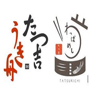 たつ吉