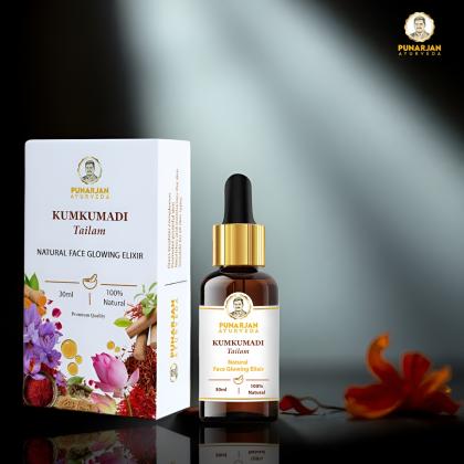 Punarjan Ayurveda Kumkumadi Tailam