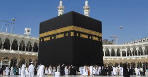 Book Umrah Packages from California | Umrah Travel Agency