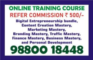 Online Training Course Provided  | Online Learning near me | 7043