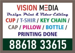 Vision media | Customised Mug printing | Offset | Digital Print Services | 8025