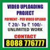 Part time Jobs Near me | Video Uploading Process | Daily Income | 8064