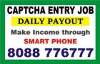 Tips to make Income From Mobile | Captcha Entry Daily Income | 6083 |